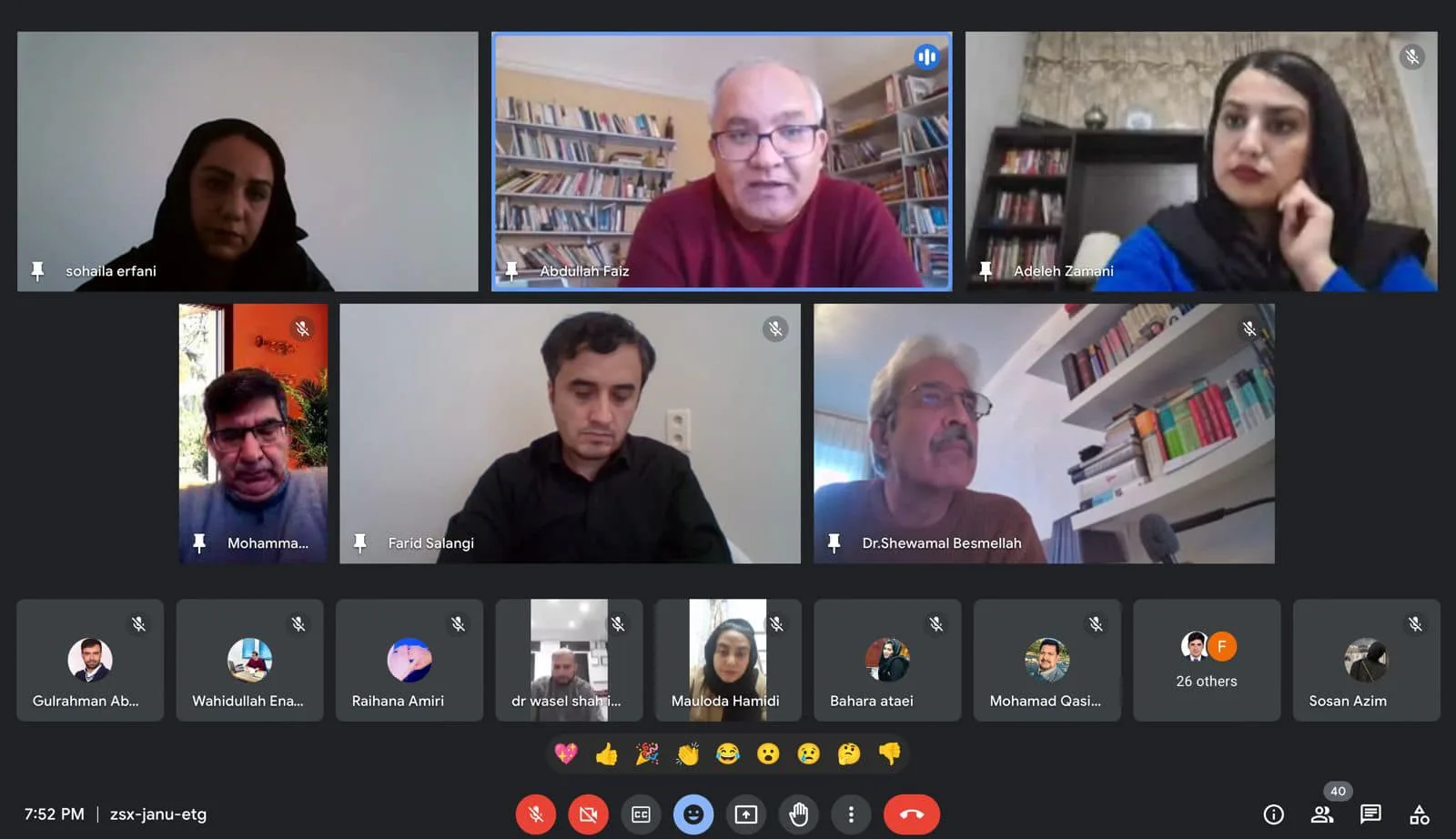 Report of the Academic Council's meeting