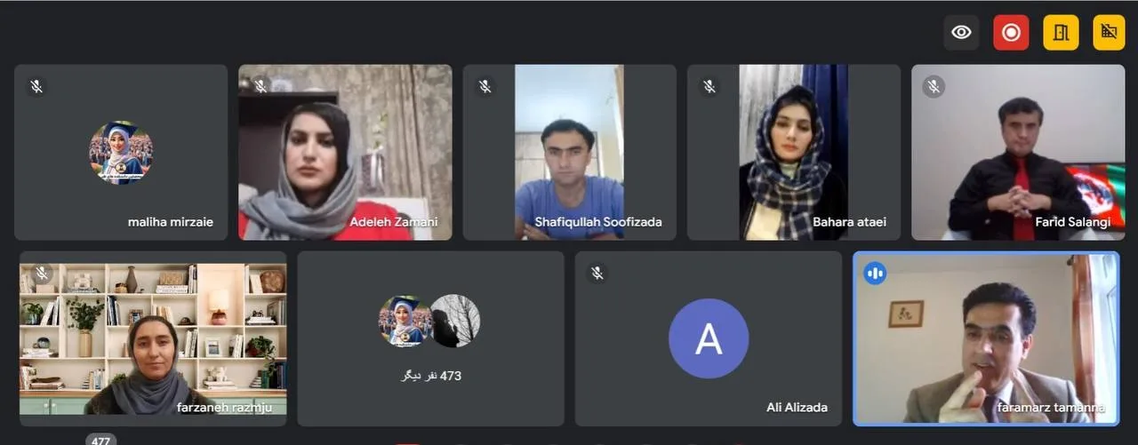 Report of the Scientific Webinar titled"The Role of Soft Power in Tensions among Great Power