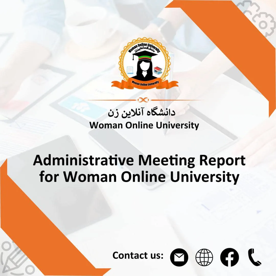 گزارش جلسه اداری دانشگاه آنلاین زن