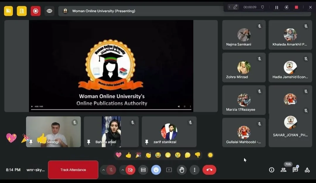 گزارش وبینار علمی با موضوع «اصل قانونیت جرم و جزا در عدالت جزایی»