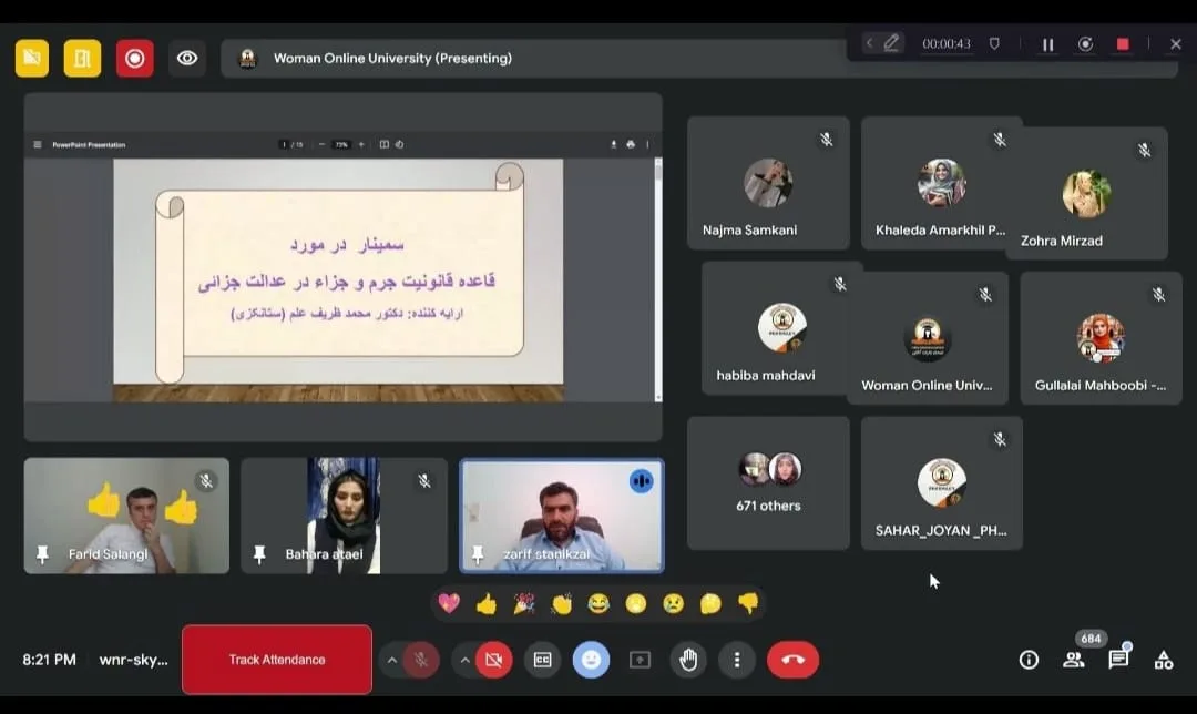 Academic Webinar Report: "The Principle of Legality of Crime and Punishment in Criminal Justice