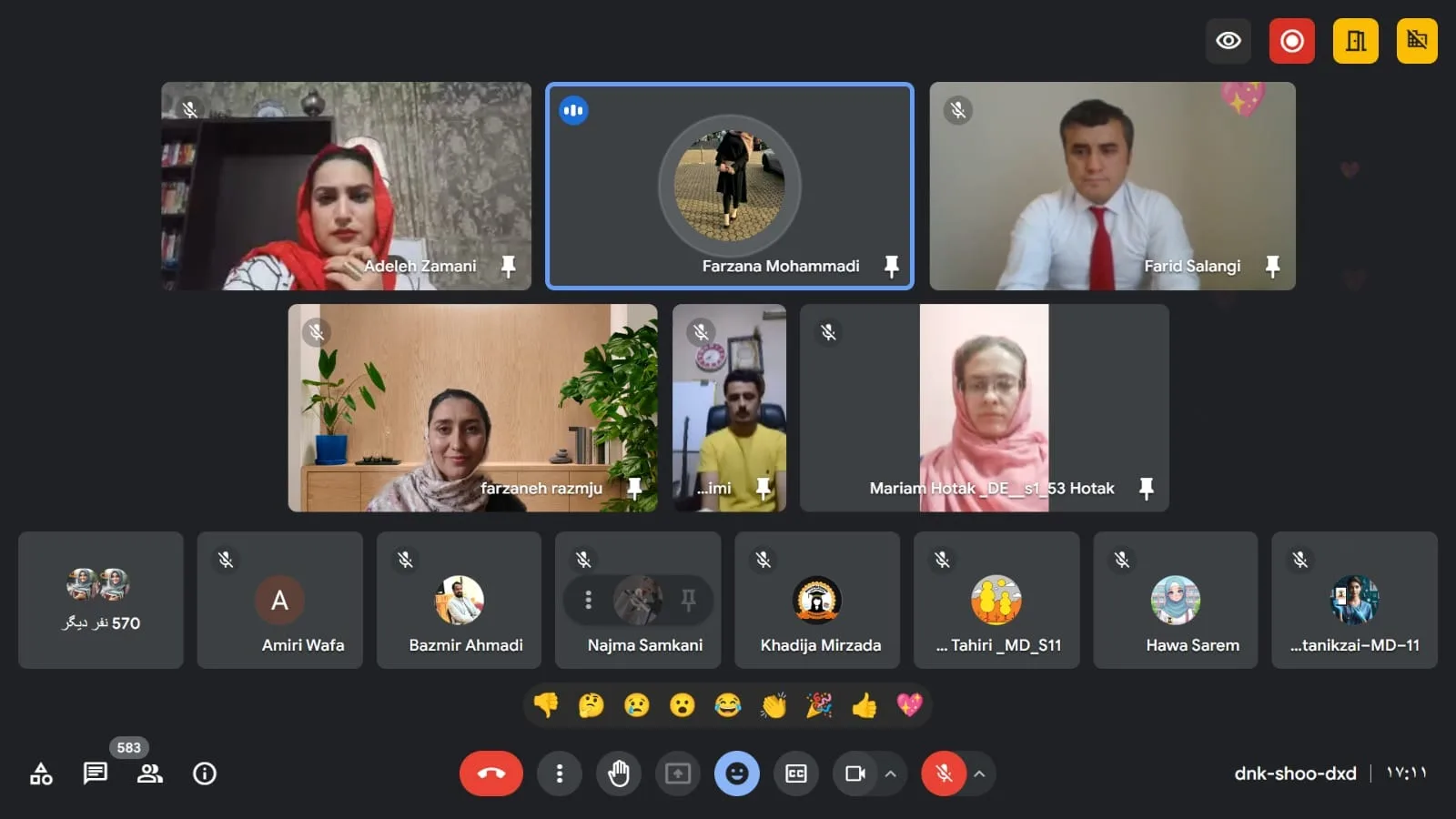 On a special program, the top students of the Woman Online University were appreciated.