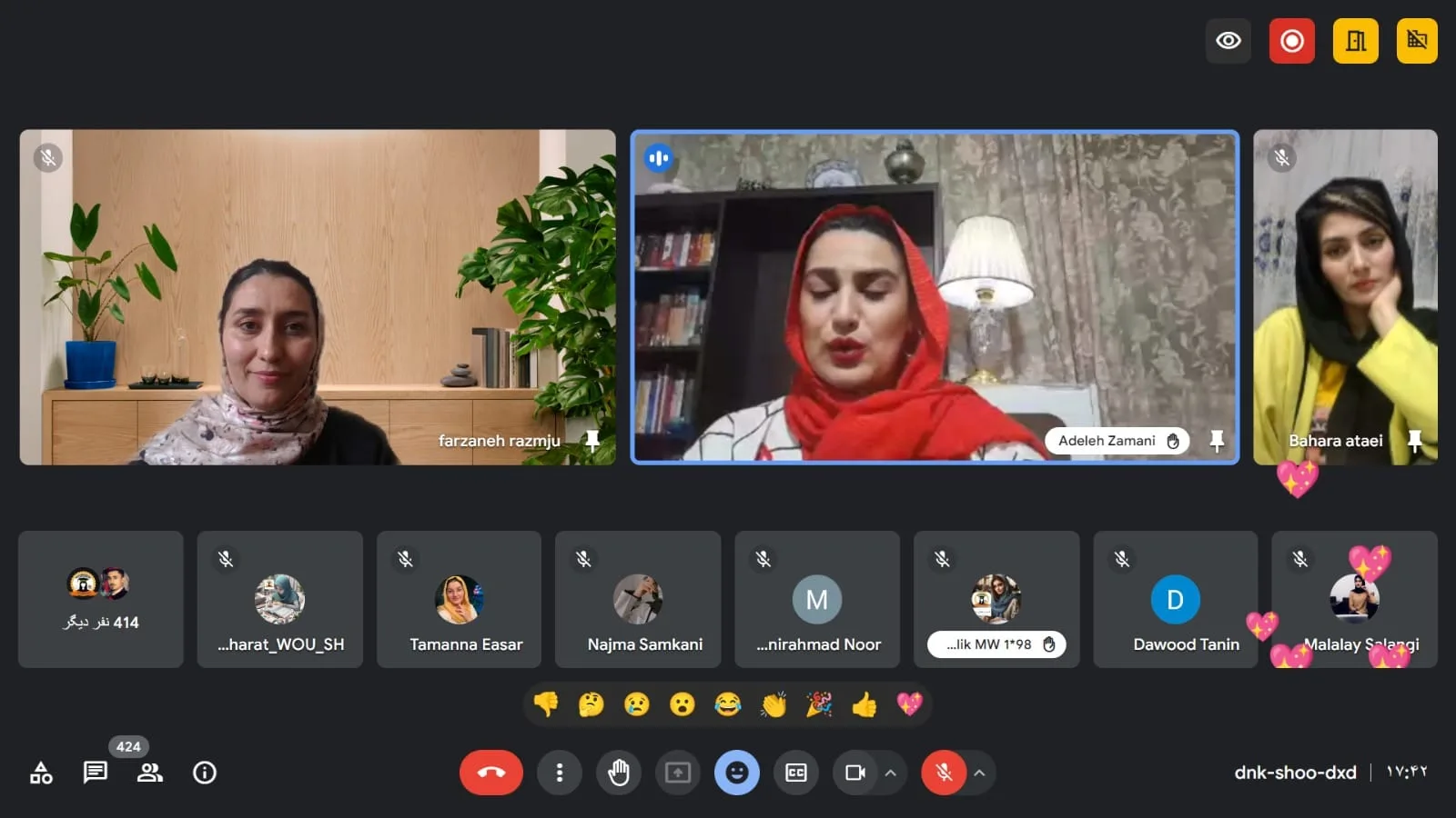 از دانشجویان برتر دانشگاه آنلاین زن طی برنامه ویژه ای تقدیر بعمل آمد؛