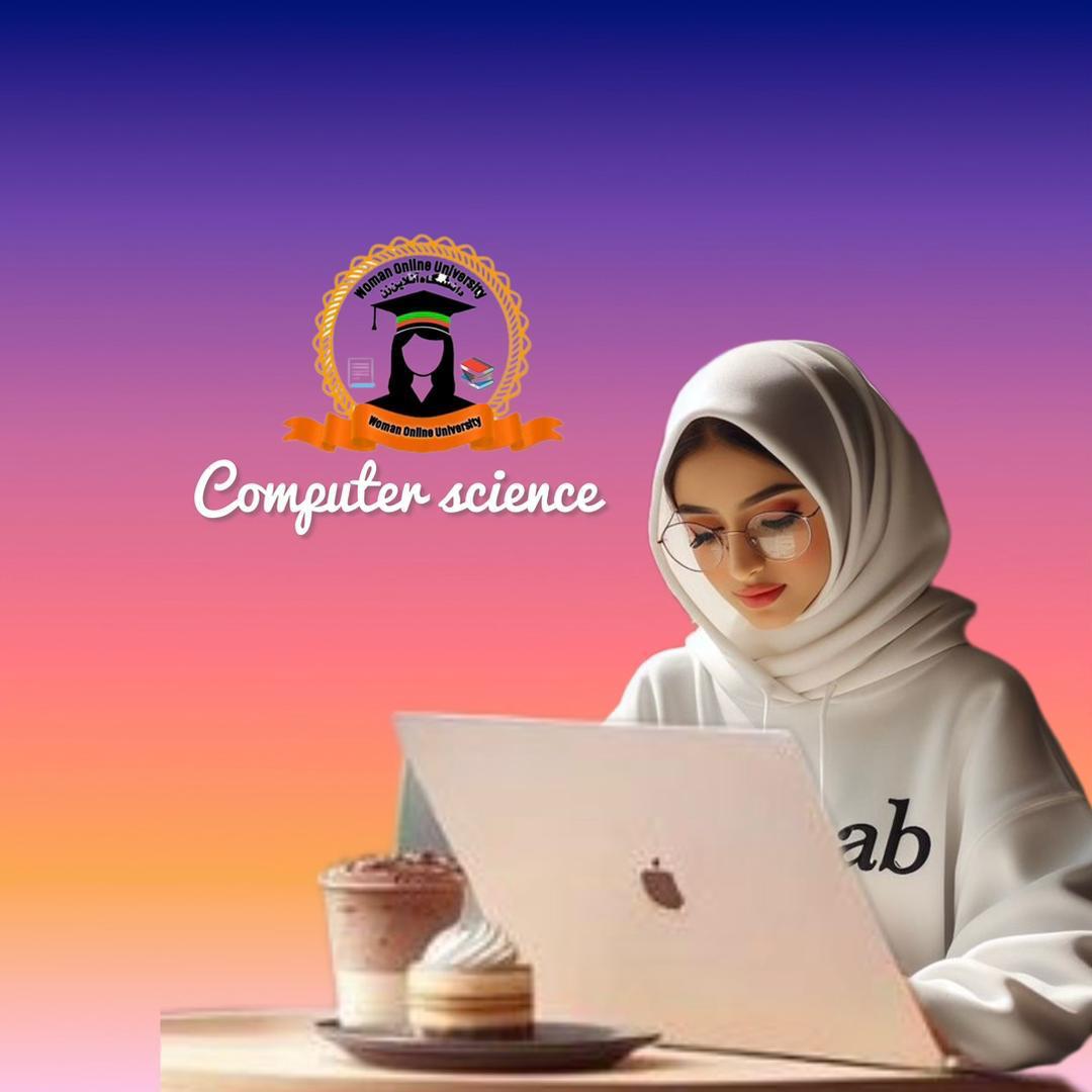 فرم درخواست دانشکده کامپیوتر ساینس