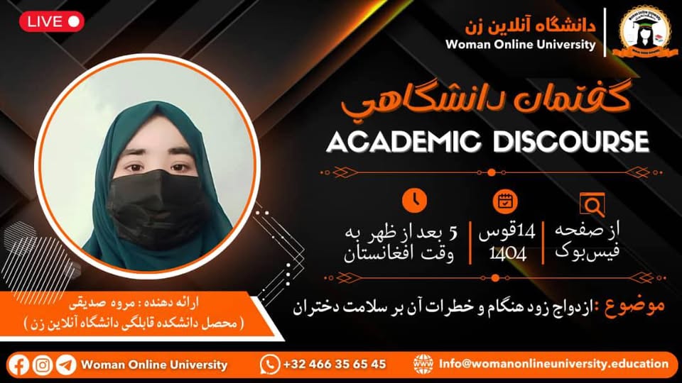 593980056_846817511647376_1205811334654082537_n