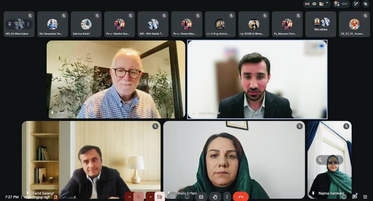 Report on the Academic Webinar2026.4.17.jpg