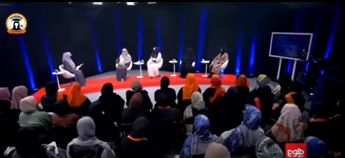 ویژه‌برنامه «روایت زن» طلوع نیوز2026.04.19