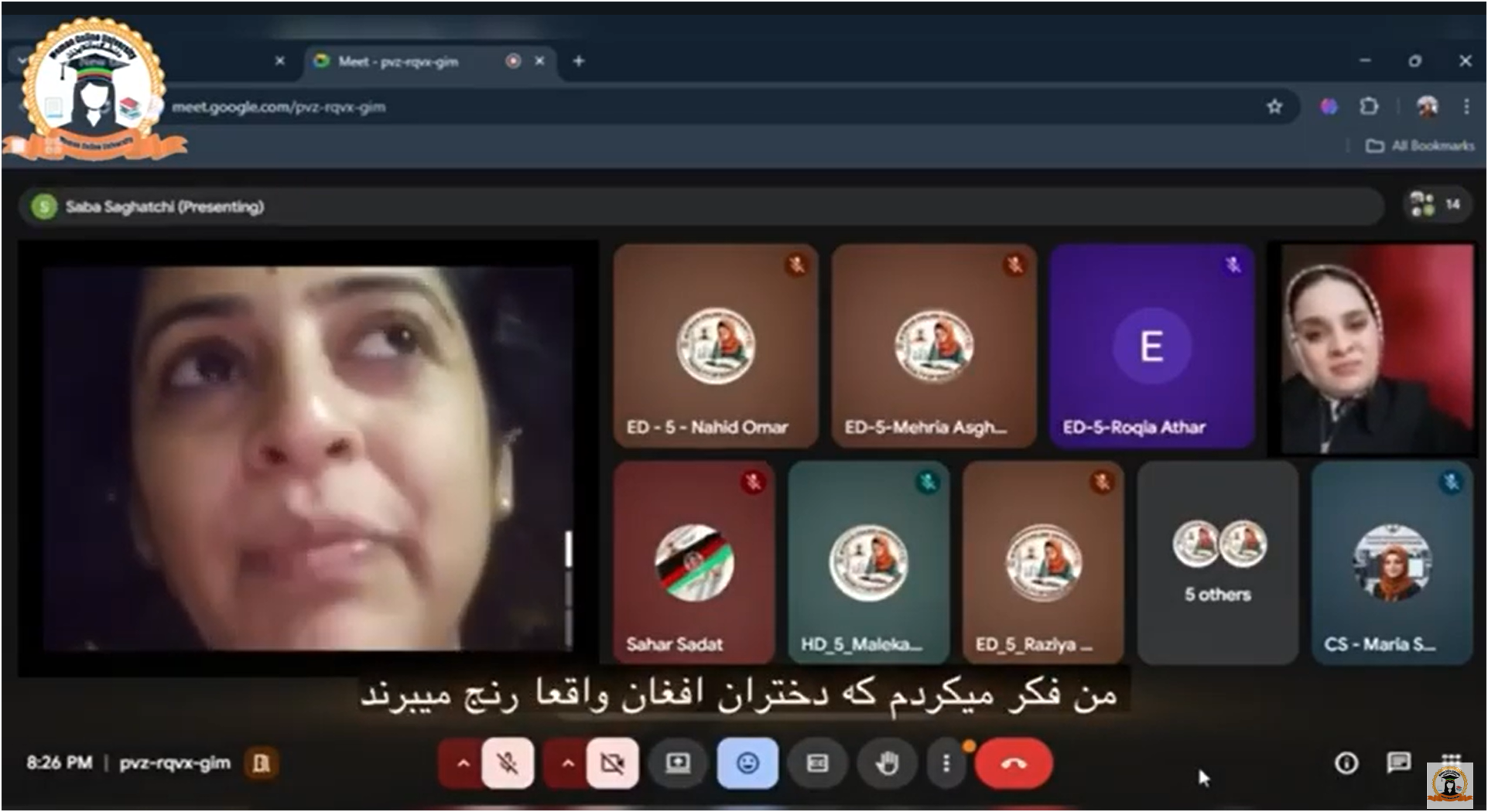 صحبت-های-دکتور-dr-mithila-bagai-پروفیسور-دانشگاه-ده