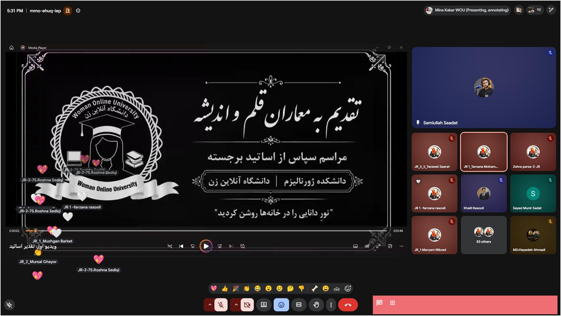 تقدیر از اساتید و دانش‌جویان برتر دانشکده ژورنالیزم و ارتباطات2026.06.21