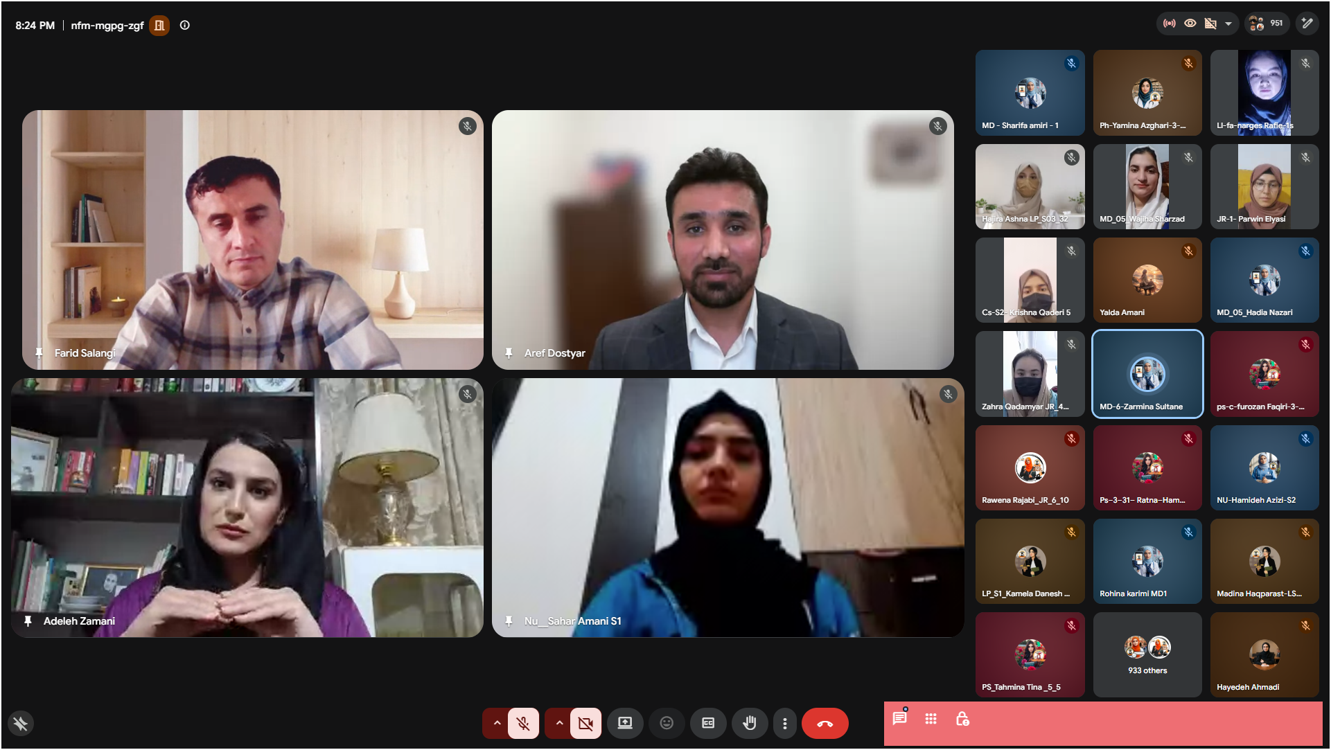 Report on the Academic Webinar2026.07.21
