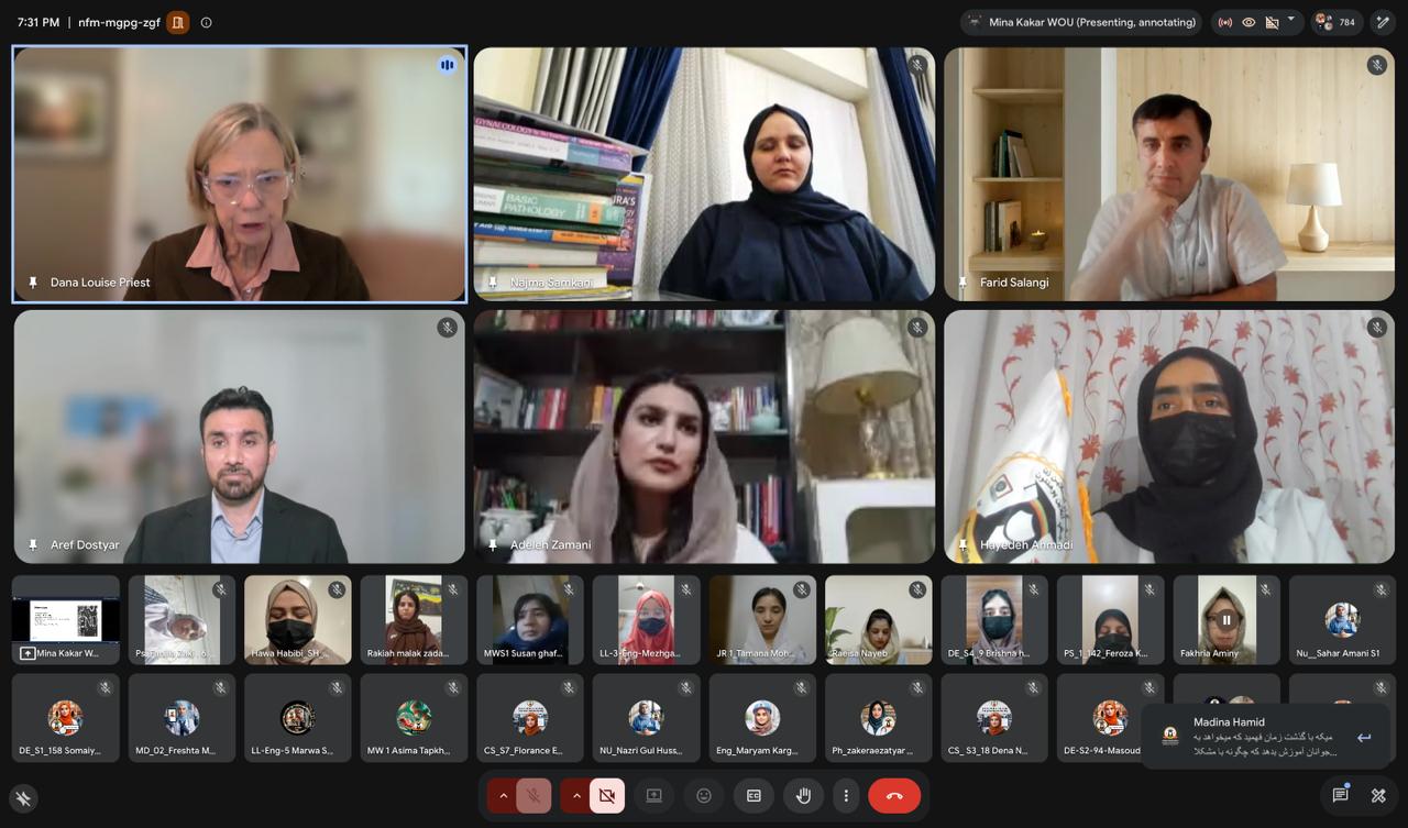 Report on the Academic Webinar2026.08.18