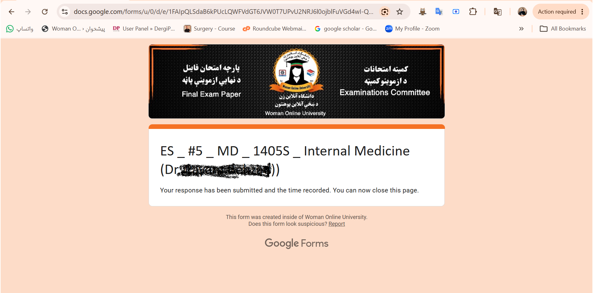 نخستین روز امتحانات نهایی سمستر بهاری در شانزده دانشکده دانشگاه آنلاین زن2026.08.13